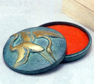 置物 小物■ 朱肉池 鶴 ■田中昭・原型 青銅(ブロンズ)製 桐箱入り【高岡銅器】