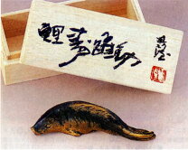 楽天市場】干支の置物 北村西望作品の通販