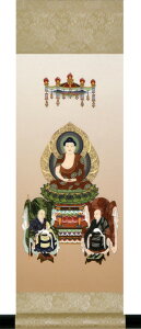 |b^|@iƋjdbOŁbH|ibϔbiX^hʔ3300~j