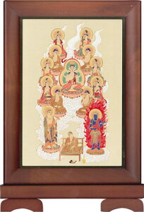 X^hz@߂@^\O@24bLS[hv[g