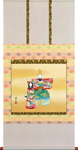 ̊Ԋ|y|@ߋz@@XN*ڔ*|*˔[