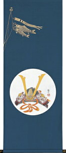 ̊Ԋ|y|@ߋz@~@@g*ڎOAh*|*˔[