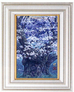 zi@b@WnỉLj@bLXYbzZbg