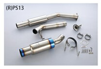 楽天市場】tomei expreme 180sxの通販