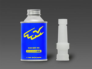 TMXNGA ZC33S SWIFTp GWICY (150ml) TMOL-EA150