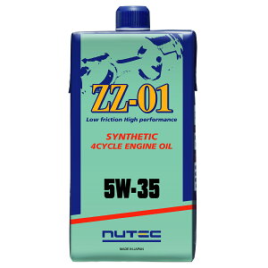 NUTEC (j[ebN) GWIC ZZV[Y ZZ-01 m20L x1{n