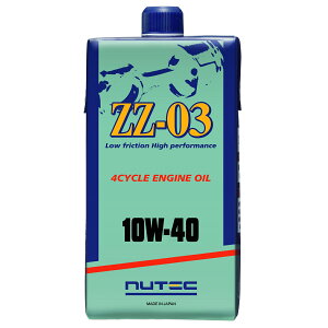 NUTEC (j[ebN) GWIC ZZV[Y ZZ-03 m20L x1{n