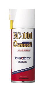 NUTEC (j[ebN) Z NC-101 m300ml x12{n 1P[X