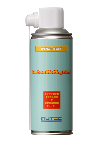 NUTEC (ニューテック) 燃料室カーボン除去／インテークライン洗浄 NC-121 ［250ml x6本］ 1ケース