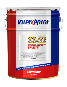 NUTEC (j[ebN) ATF^CVTF ZZ-52 SFMTF m20L x1{n