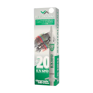 XADO(nhD[) r^UgEX120 for MTEftICEMAICY܁@(XA12030) ΉIC 1`2bg