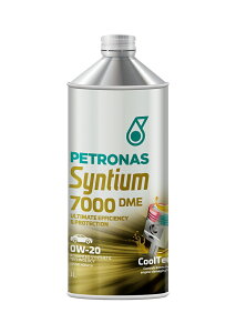 PETRONAS(ygiX) Syntium 7000 DME 0W-20 (1bgx20{)1P[X 4֗pGWIC