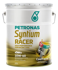 PETRONAS(ygiX) Syntium RACER 10W-60 (20bgx1{) 4֗pGWIC