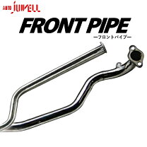 楽天市場】オートジュエル ラパン フロントパイプの通販 