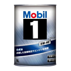 Mobil 1(TM)[[r1] FS X2 5W40 [ 1bg X 12 ] SN 100wIC