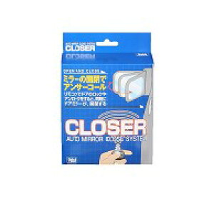 QUICK NCbN N[U[[I[g~[N[YVXe] }[N2NIX SXV2#WEMCV2#W (H9.4~H13.12)