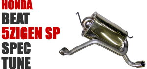 5ZIGEN SP (SWQ@GXs[j}t[r[g E-PP1 (H3/5`H7/10) E07A