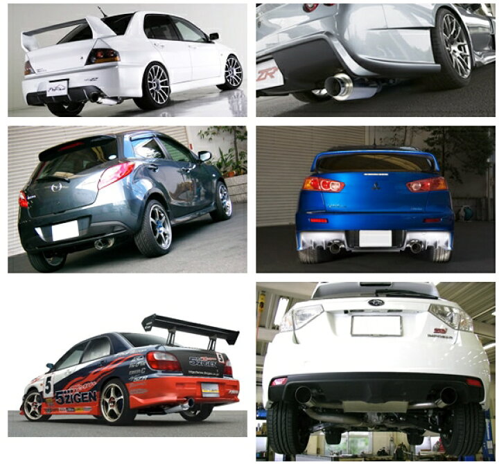 楽天市場】5ZIGEN プロレーサーZZマフラー 車検対応(JASMA)ホンダ 