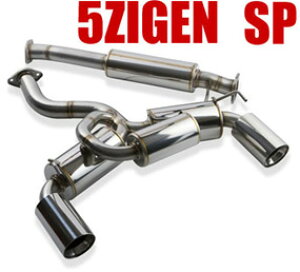 5ZIGEN SP (SWQ@GXs[j}t[tFAfB[Z CBA-Z33 (H16/9`H17/9) VQ35DE(NEO)