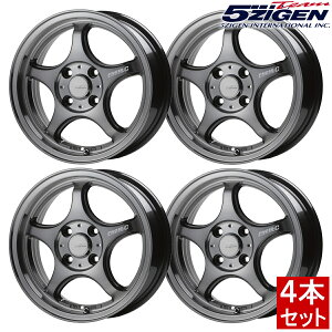 5ZIGEN FN01R-C STV(�G�t�G�k�[�������A�[���V�[ �G�X�e�B�u�C) 14�C���`X5.0J 4H/100 +45 �_�[�N�N���A [4�{�Z�b�g]