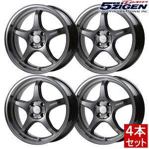 5ZIGEN FN01R-C STV(�G�t�G�k�[�������A�[���V�[ �G�X�e�B�u�C) 17�C���`X7.0J 4H/100 +45 �_�[�N�N���A [4�{�Z�b�g]