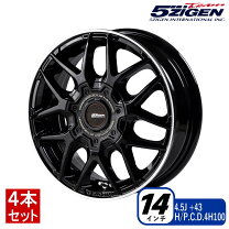楽天市場】5次元 ホイール（リム径（インチ）14）の通販