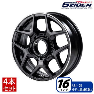 16インチ 5zigen ジムニー」の人気商品一覧・価格比較 - 価格.com