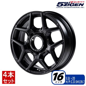 5ZIGEN TF500 XC-M16C`X5.5J 5H/139.7 +20 Z~OXubN Wj[ [4{Zbg]