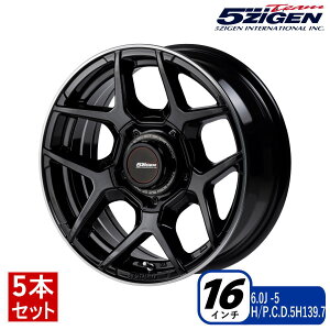 5ZIGEN TF500 XC-M16C`X6.0J 5H/139.7 -5 ubN|bV Wj[VG [5{Zbg]