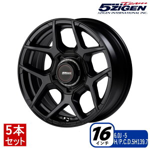 5ZIGEN TF500 XC-M16C`X6.0J 5H/139.7 -5 Z~OXubN Wj[VG [5{Zbg]