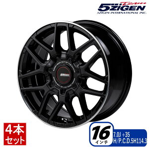 5ZIGEN TF500 XC-M16C`X7.0J 5H/114.3 +35 ubN|bV fJD5 [4{Zbg]