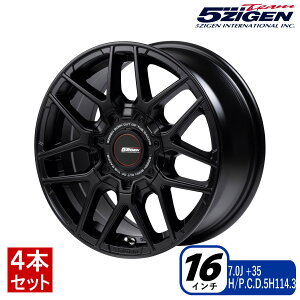 5ZIGEN TF500 XC-M16C`X7.0J 5H/114.3 +35 Z~OXubN fJD5 [4{Zbg]