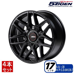 5ZIGEN TF500 XC-M17C`X6.5J 6H/139.7 +38 Z~OXubN nCG[X [4{Zbg]