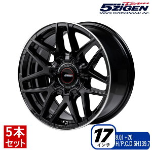 5ZIGEN TF500 XC-M17C`X8.0J 6H/139.7 +20 ubN|bV vhEFJN[U[ [5{Zbg]