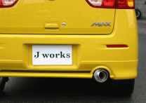 楽天市場】ダイハツ マックス マフラーの通販