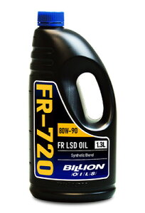 BILLION(rI) FR/4WD@BLSDpftIC FR-720 (20bg) BOIL-FR720-P20