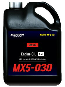 BILLION(rI) MAZDA[hX^[ p GWIC MX5-030 (4.6bg) BOIL-MX5030