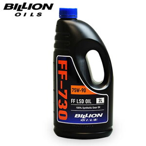 BILLION(rI) FF @BLSDp~bVIC FF-730 (20bg)