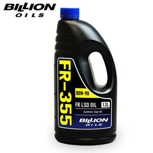 BILLION(rI) FR OPENftp IC FR-355 (20bg)