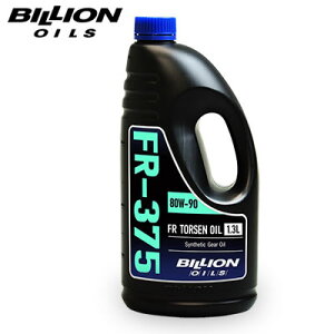 BILLION(rI) FR gZftp IC FR-375 (1.3bg)