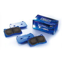 楽天市場】エンドレス ep417 ep472 br9の通販