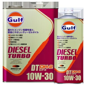 Kt@yGulfz DIESEL TURBO DT 10W-30 (4bgx6{Zbg) 4֗pGWIC