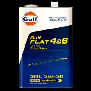 Kt@yGulfz FLAT 4&6 5W-50 (20bgx1{) 4֗pGWIC