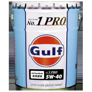 Kt@yGulfz NO.1v@ 5W-40 (20bgx1{) 4֗pGWIC