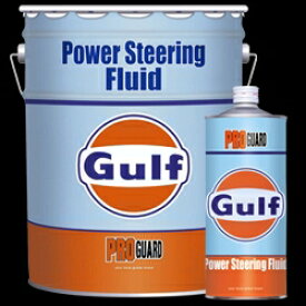 ガルフ (Gulf) PG パワーステアリングフルード　1L　X　20本 鉱物油