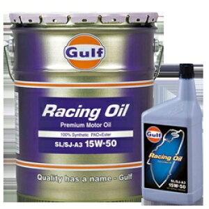 Kt@yGulfz RACING OIL 15W-50 (20bgx1{) 4֗pGWIC