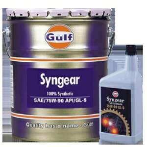 Kt@yGulfz SYNGEAR 75W-90 (1bgx6{Zbg) 4֗pMAIC