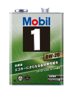 Mobil 1(TM)[[r1] 0W20 [ 4bg X 6 ] SP/GF-6 100wIC