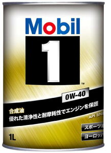 Mobil 1(TM)[[r1] 0W40 [ 1bg X 12 ] SN 100wIC