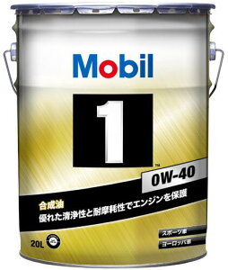 Mobil 1(TM)[[r1] 0W40 [ 20bg X 1 ] SN 100wIC